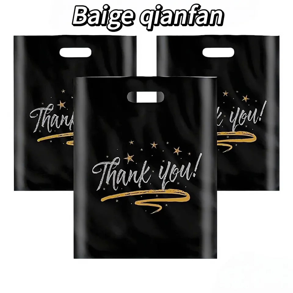 Taška na balení oblečení