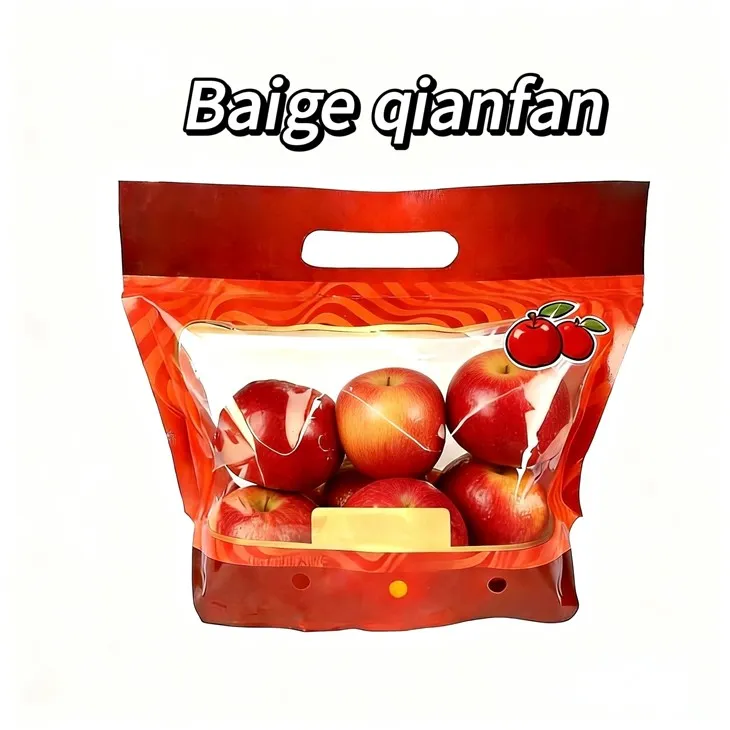 Organické sáčky Apple